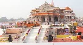 Ram Mandir